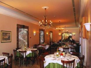 Lancelot Hotel 3*